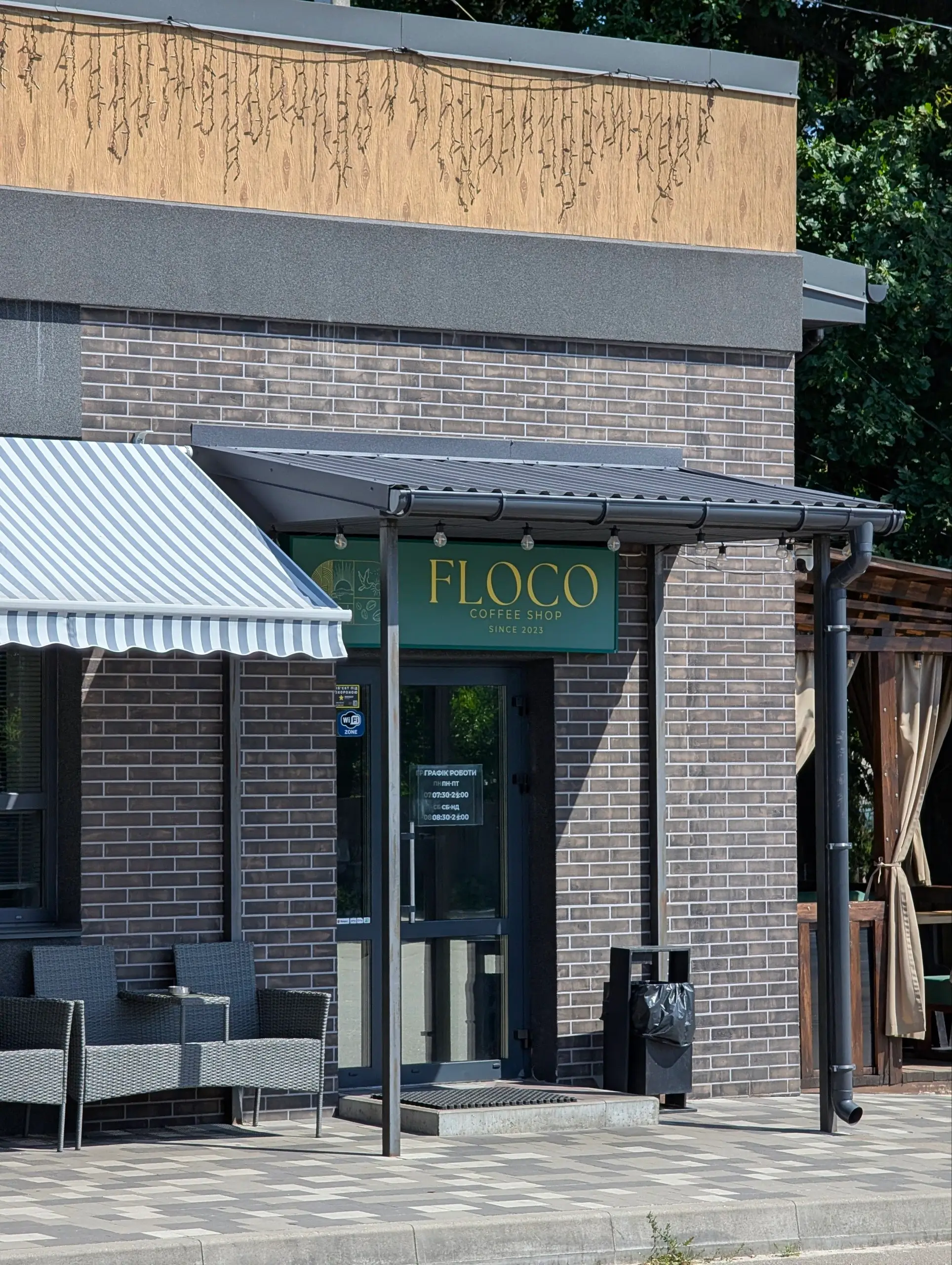 Floco Coffee